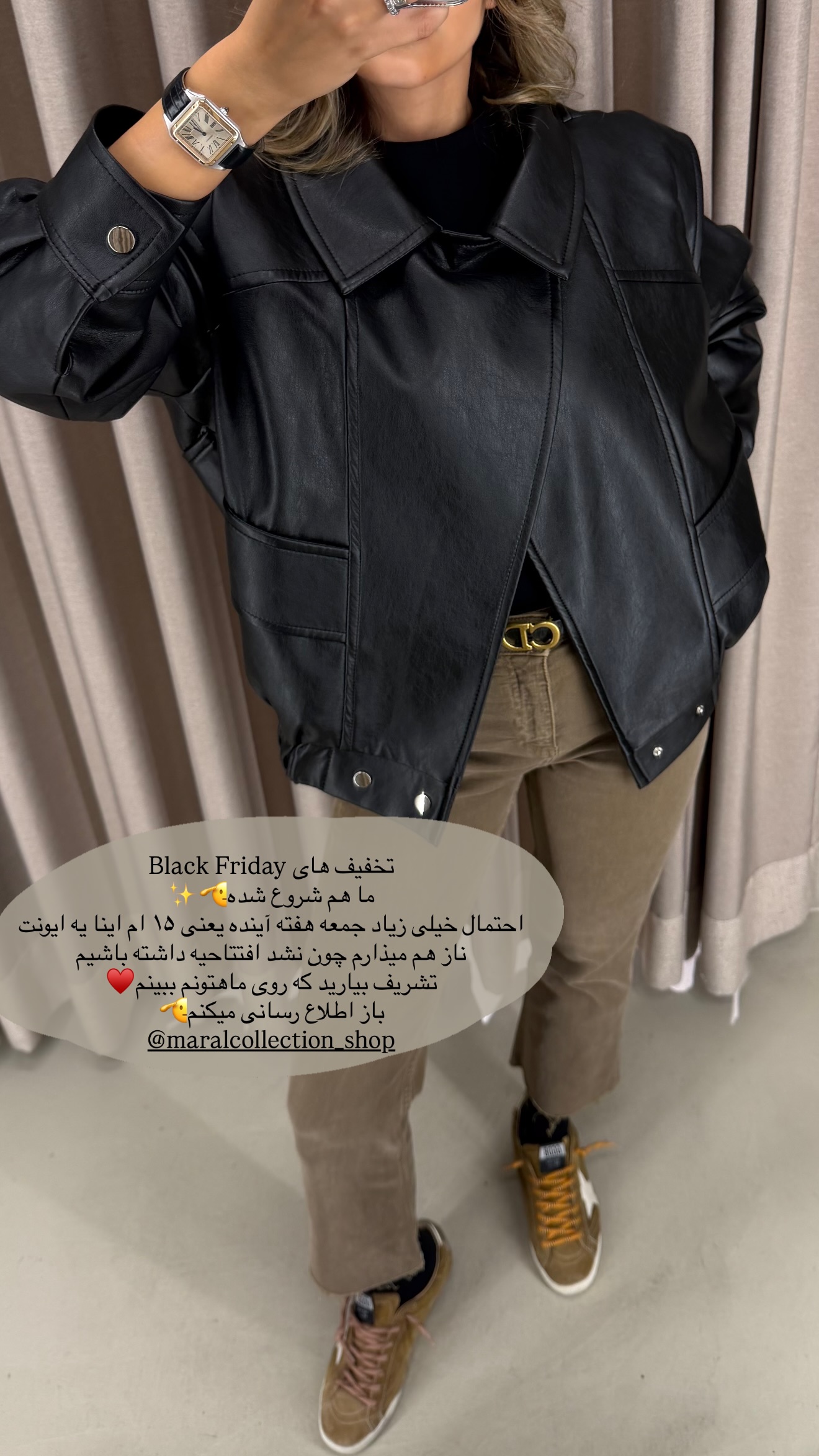  جدید ترین استوری اینستاگرام مارال شاگر حسینی