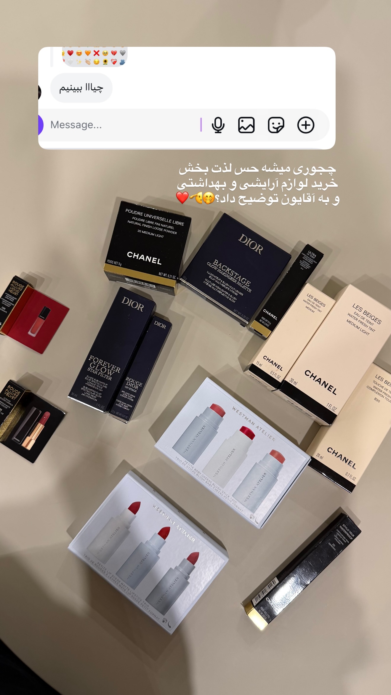  جدید ترین استوری اینستاگرام مارال شاگر حسینی