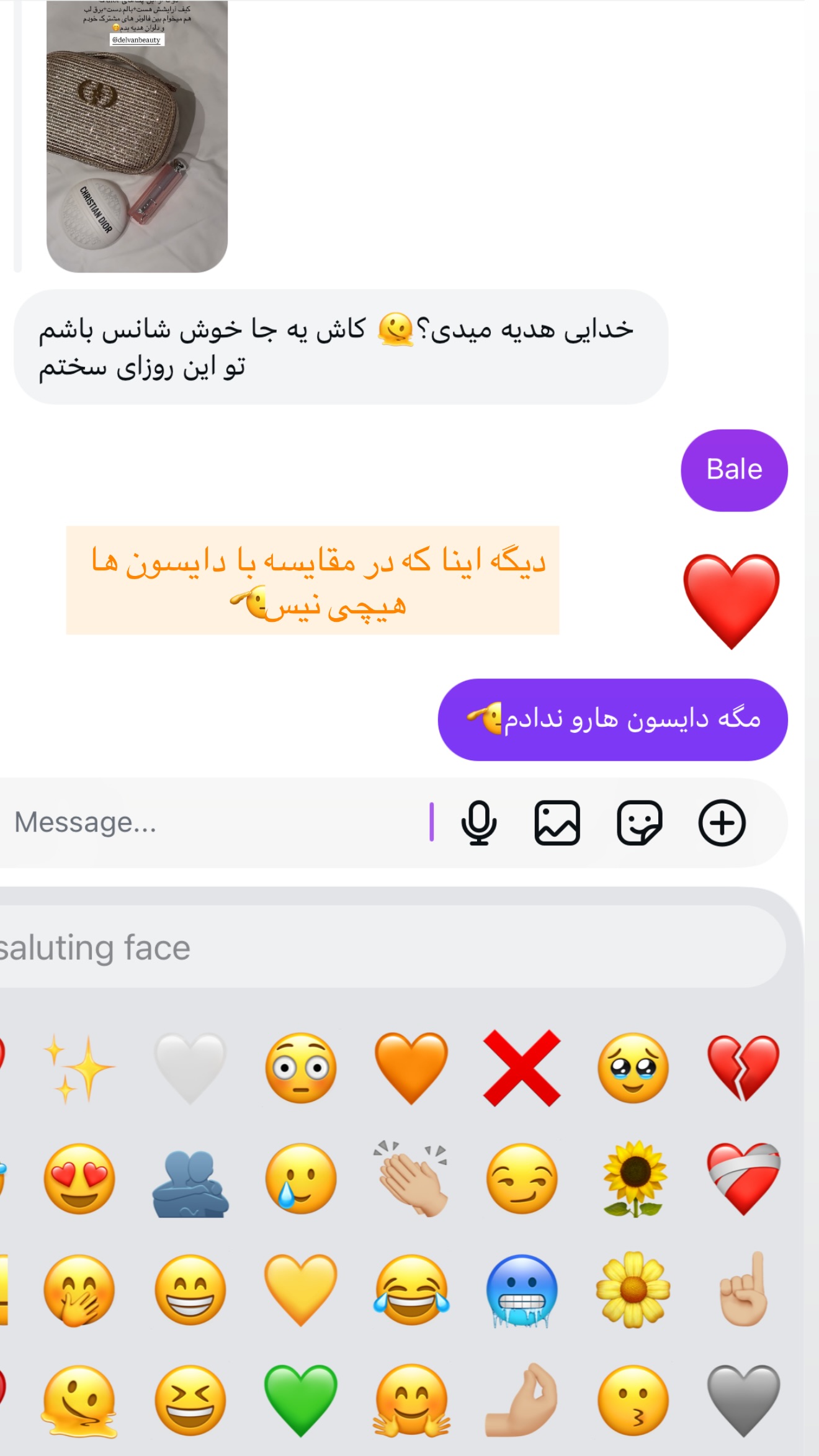  جدید ترین استوری اینستاگرام مارال شاگر حسینی