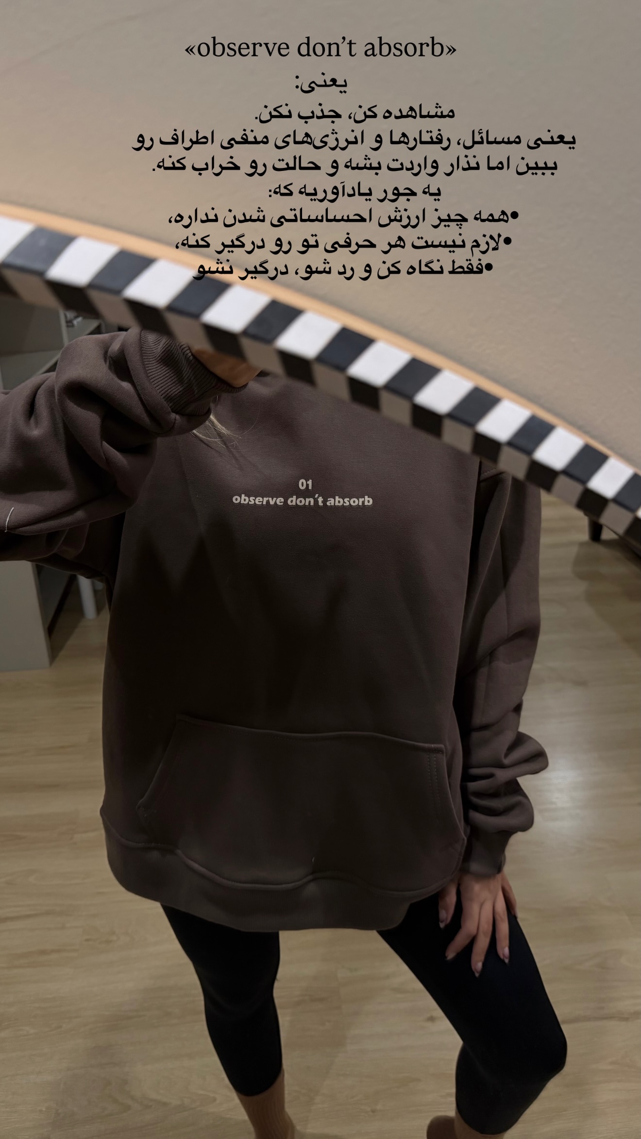  جدید ترین استوری اینستاگرام مارال شاگر حسینی