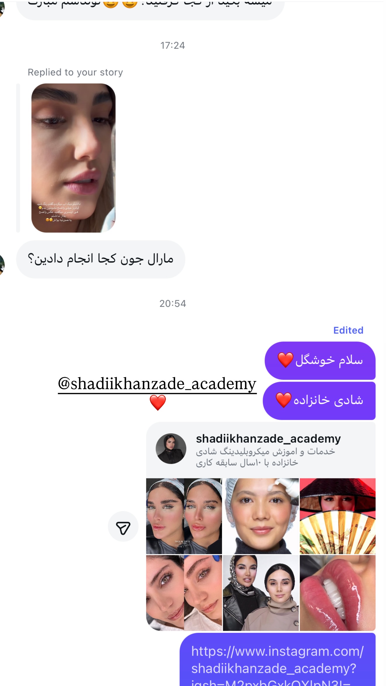  جدید ترین استوری اینستاگرام مارال شاگر حسینی
