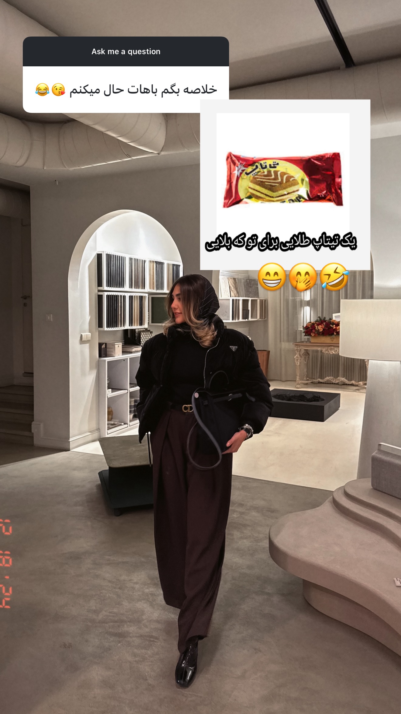  جدید ترین استوری اینستاگرام مارال شاگر حسینی