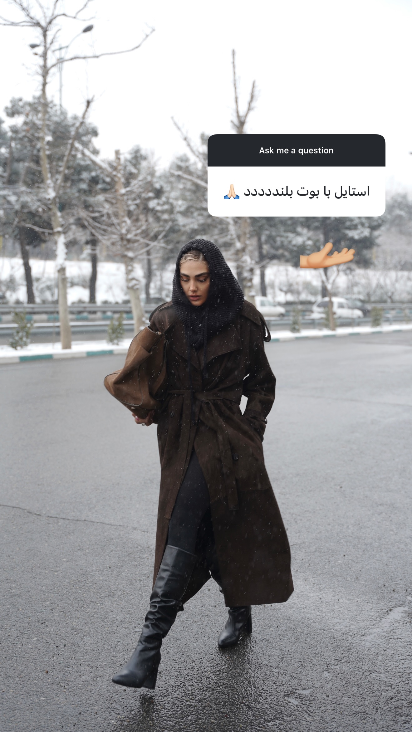  جدید ترین استوری اینستاگرام مارال شاگر حسینی