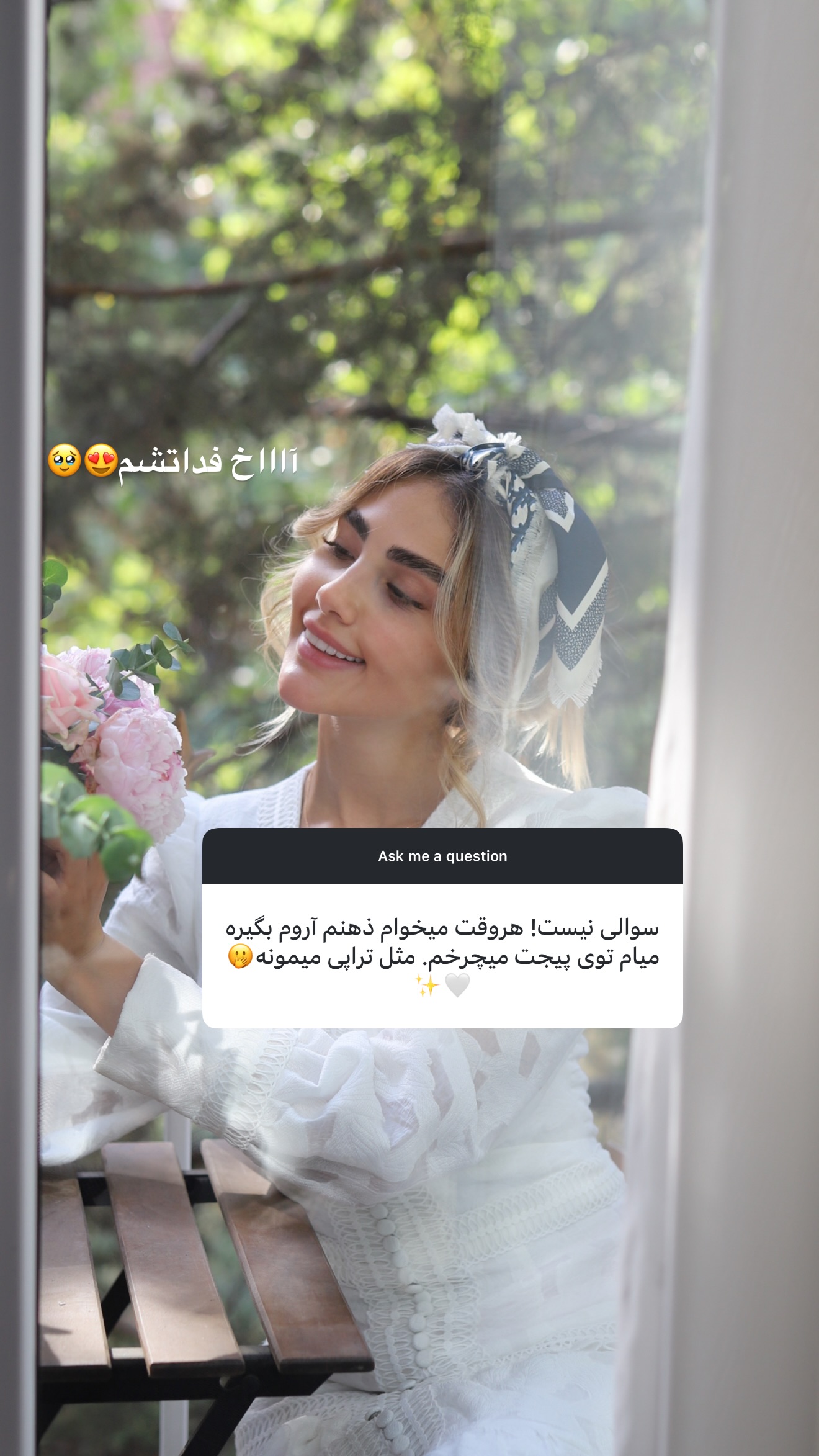  جدید ترین استوری اینستاگرام مارال شاگر حسینی