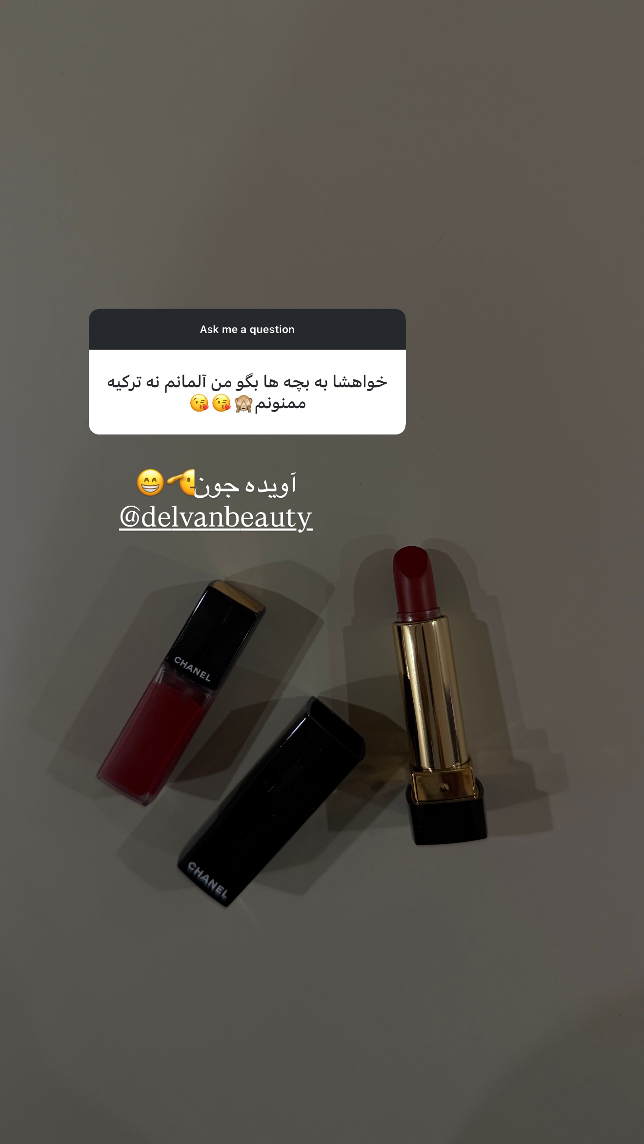  جدید ترین استوری اینستاگرام مارال شاگر حسینی