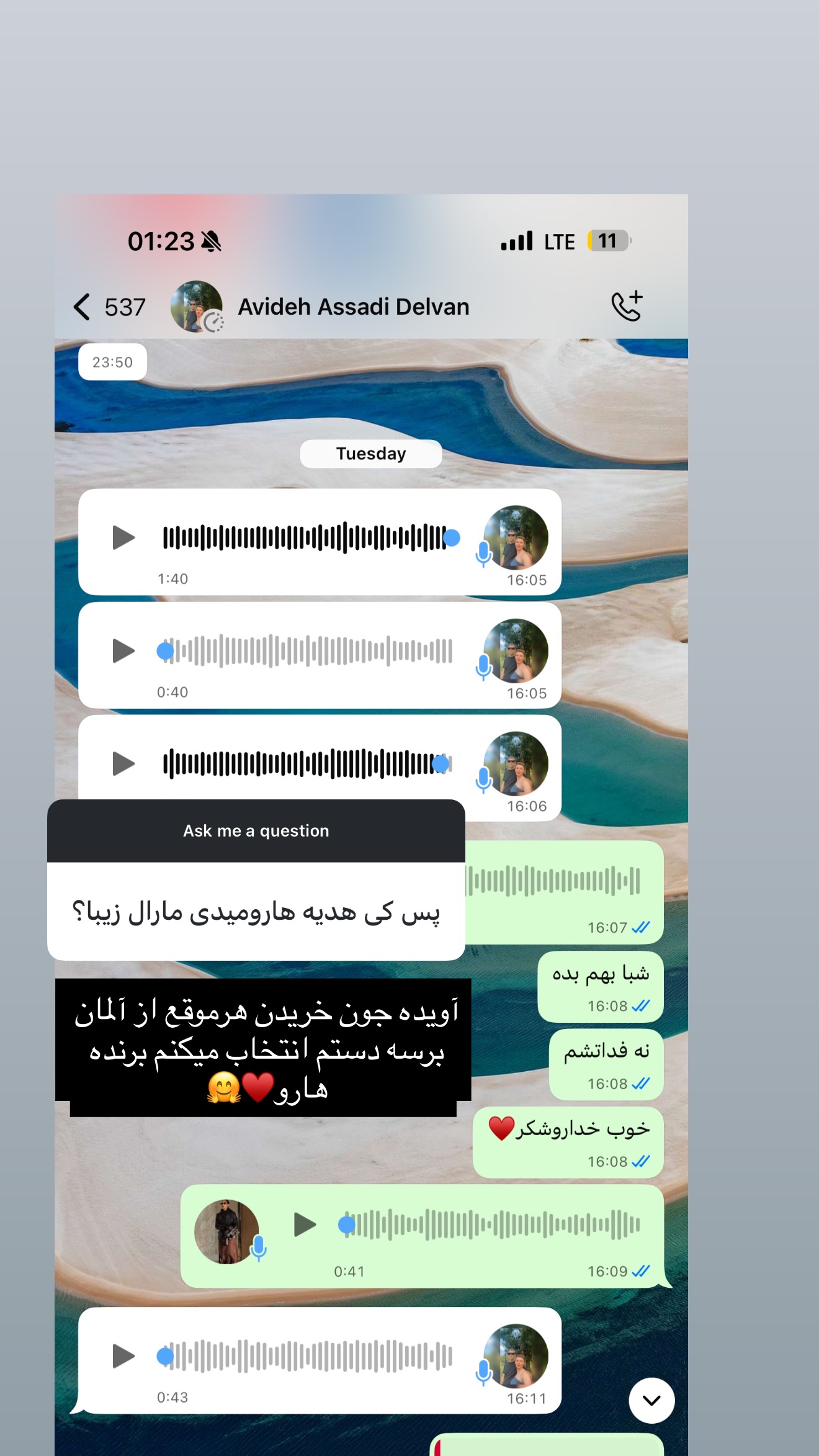  جدید ترین استوری اینستاگرام مارال شاگر حسینی
