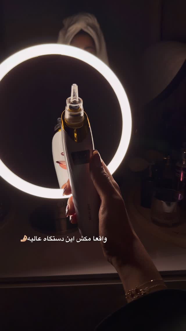  جدید ترین استوری اینستاگرام مارال شاگر حسینی