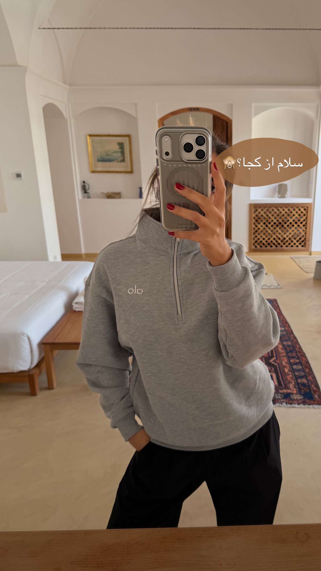  جدید ترین استوری اینستاگرام مارال شاگر حسینی