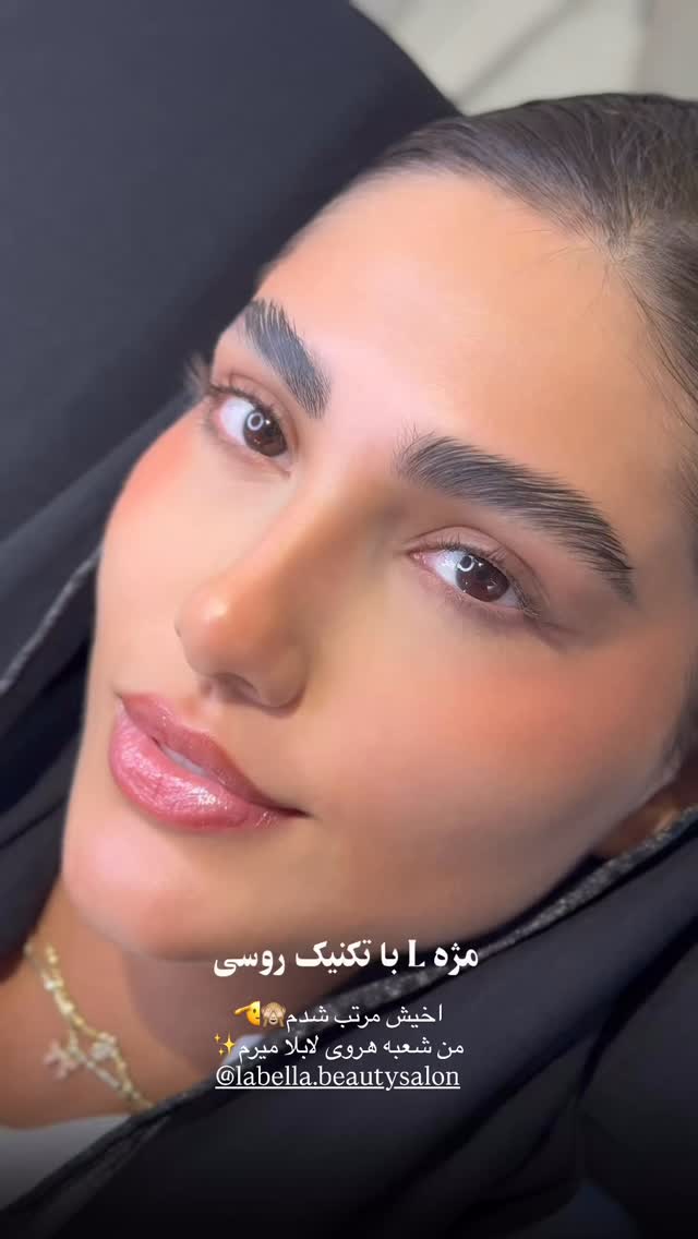  جدید ترین استوری اینستاگرام مارال شاگر حسینی