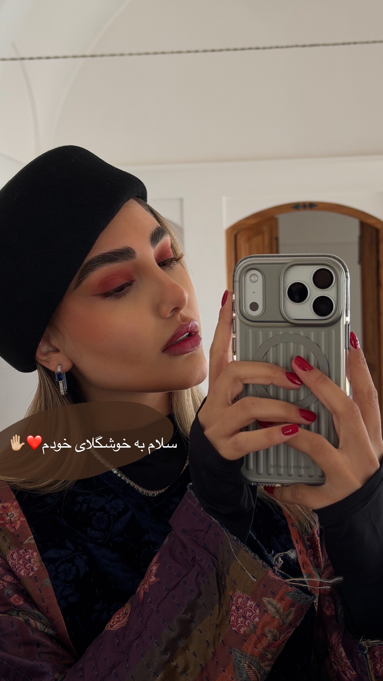  جدید ترین استوری اینستاگرام مارال شاگر حسینی