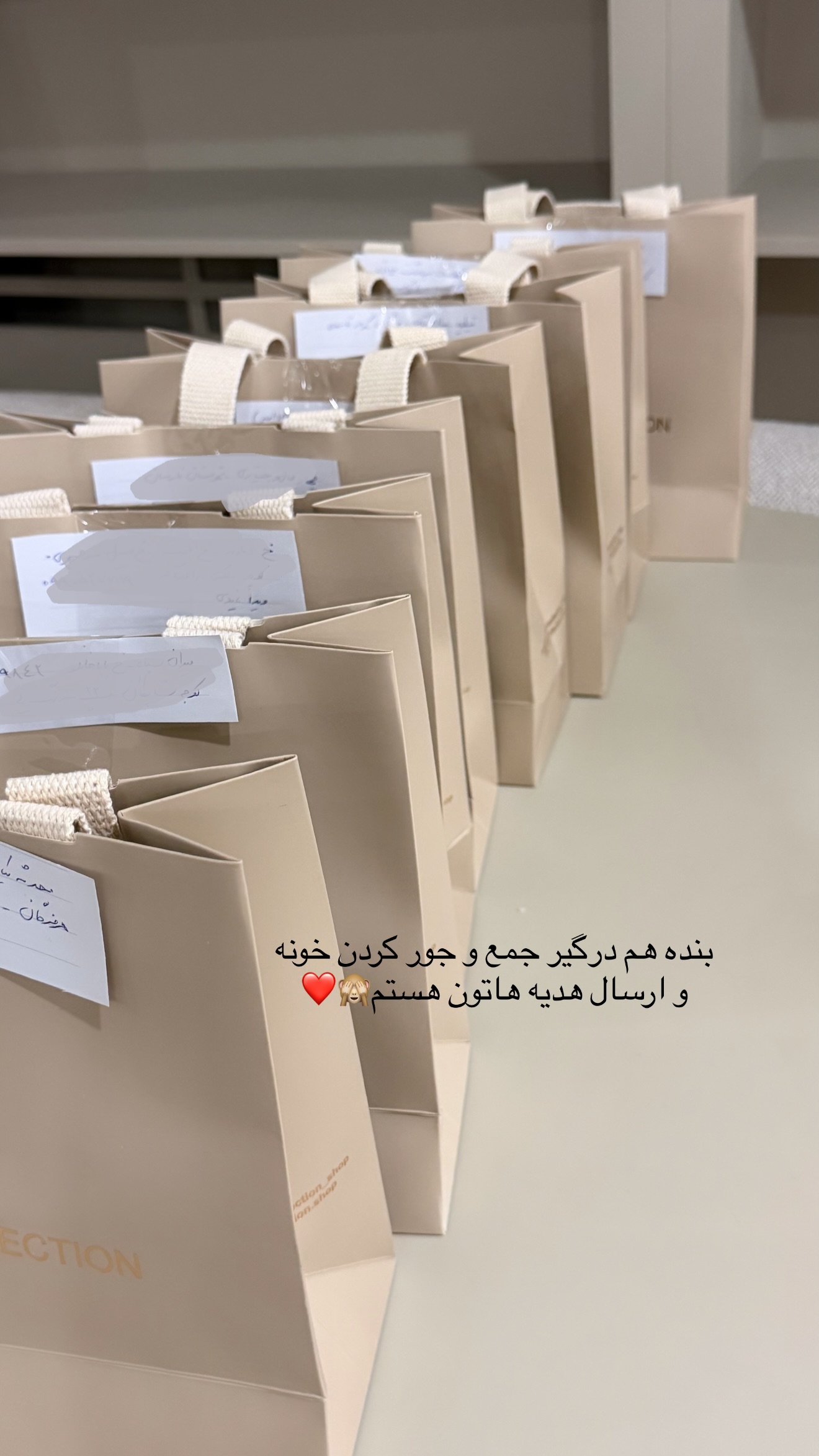  جدید ترین استوری اینستاگرام مارال شاگر حسینی