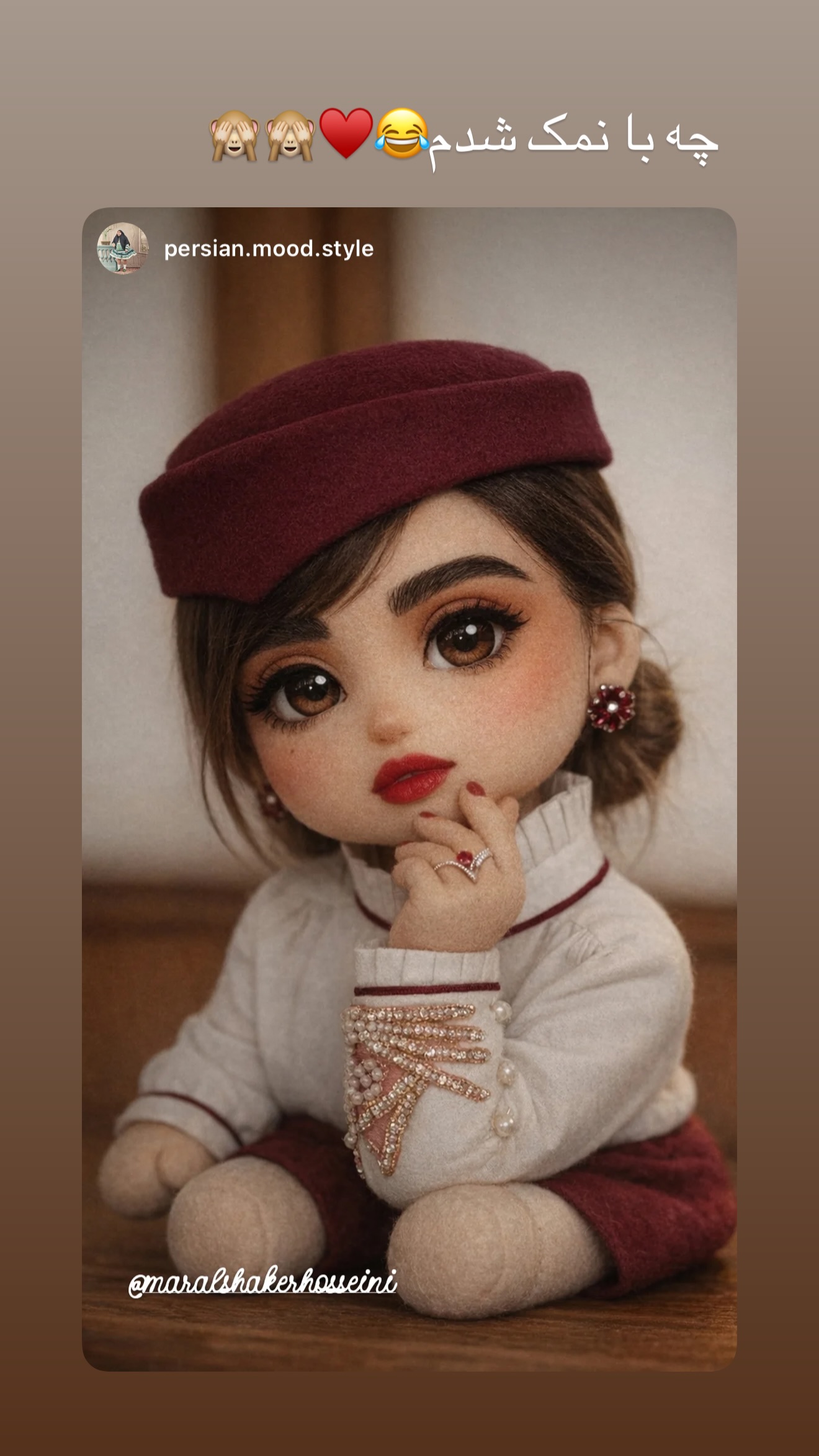  جدید ترین استوری اینستاگرام مارال شاگر حسینی