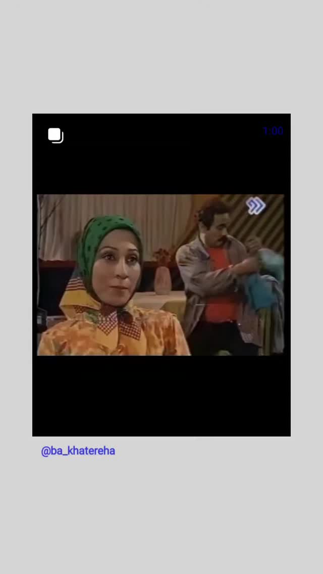  جدید ترین استوری اینستاگرام مریم کاظمی