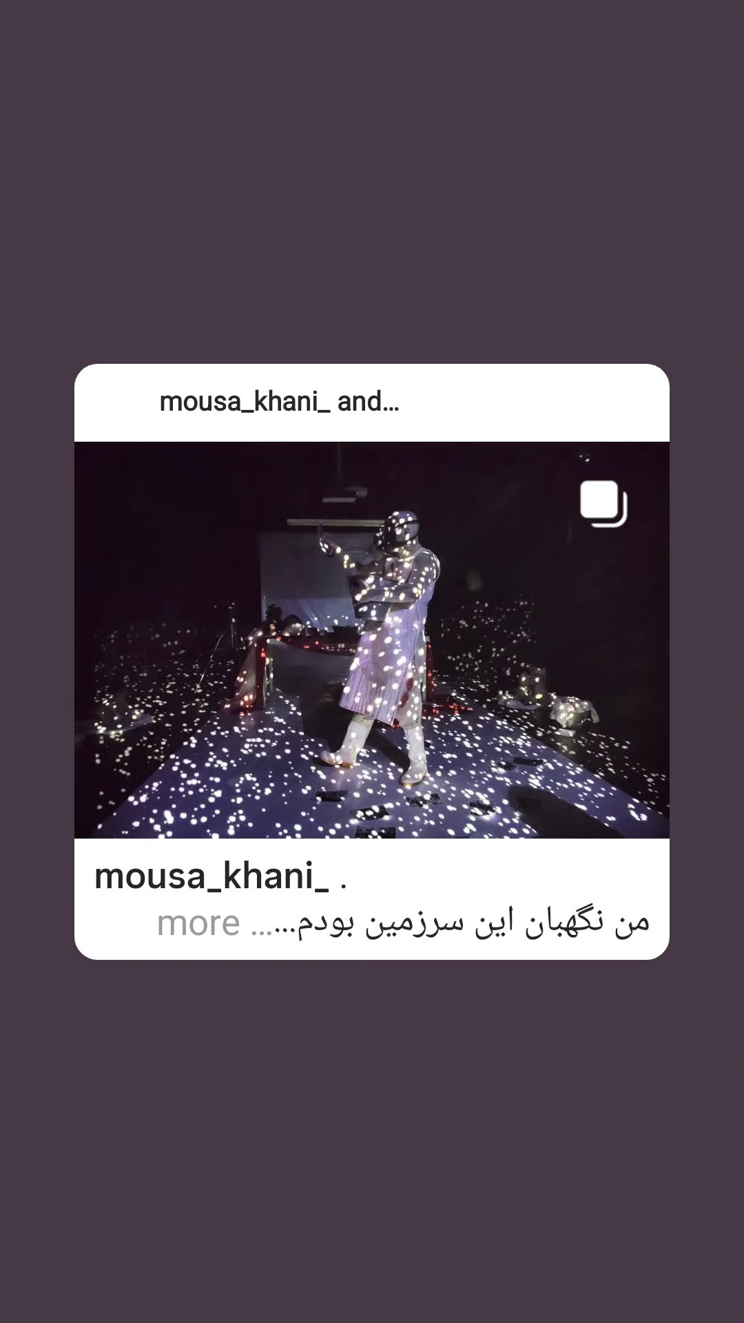  جدید ترین استوری اینستاگرام مریم کاظمی
