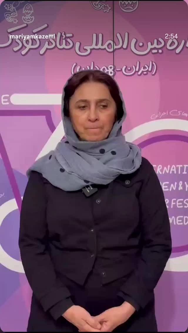  جدید ترین استوری اینستاگرام مریم کاظمی