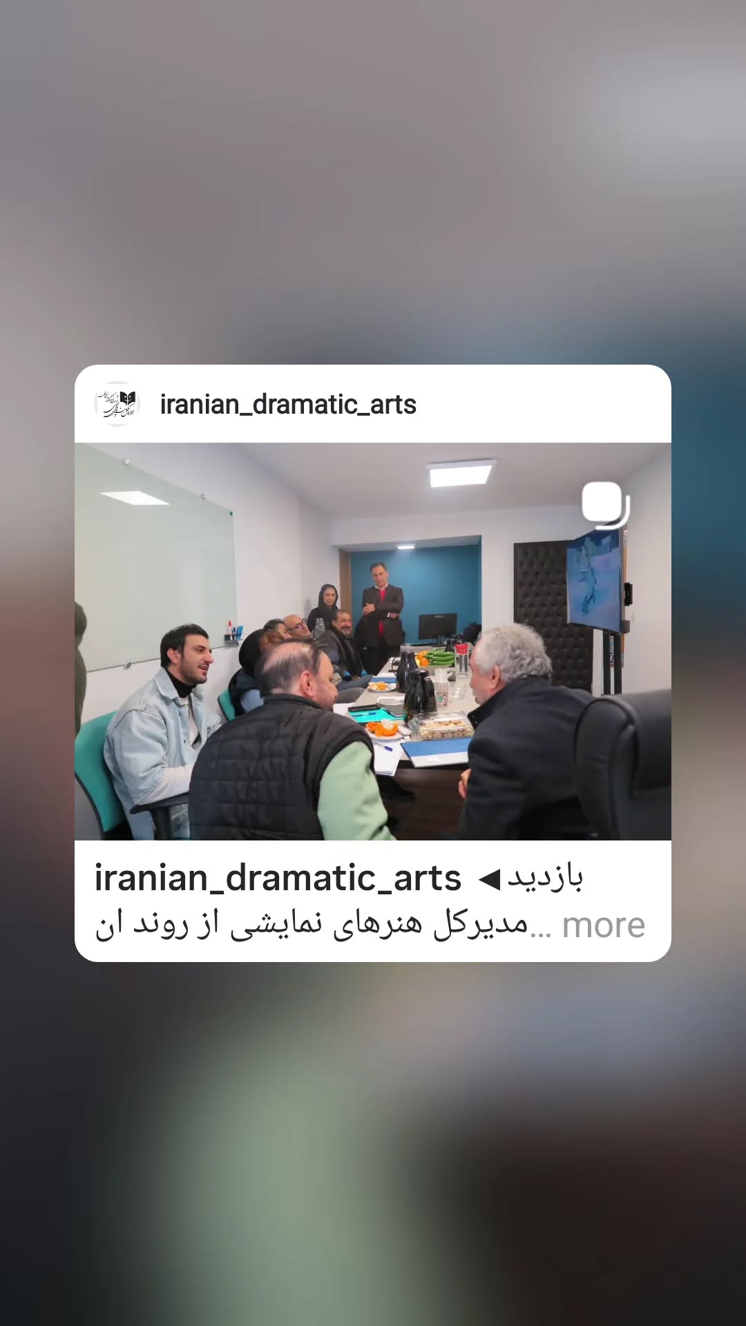  جدید ترین استوری اینستاگرام مریم کاظمی