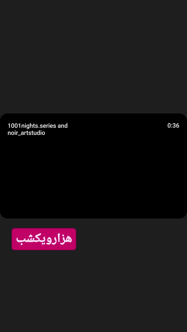  جدید ترین استوری اینستاگرام مریم کاظمی