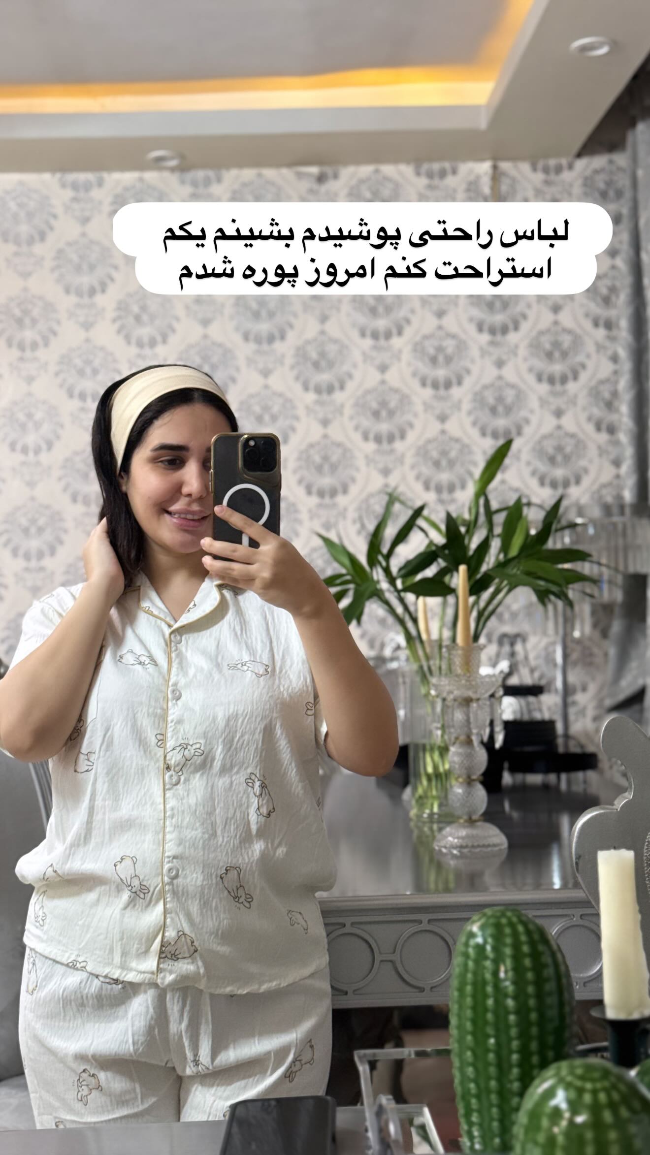  جدید ترین استوری اینستاگرام مرجان مرتضی