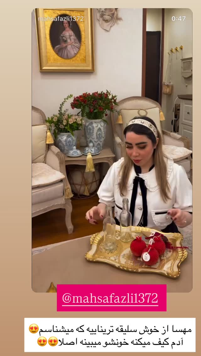  جدید ترین استوری اینستاگرام مرجان مرتضی