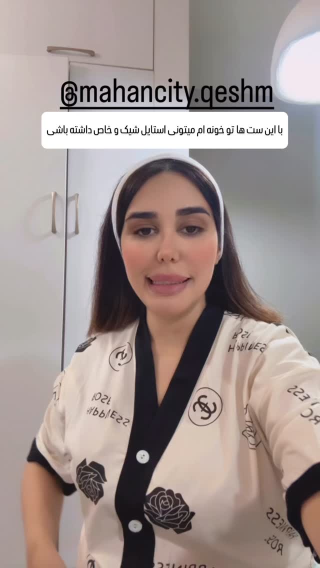  جدید ترین استوری اینستاگرام مرجان مرتضی
