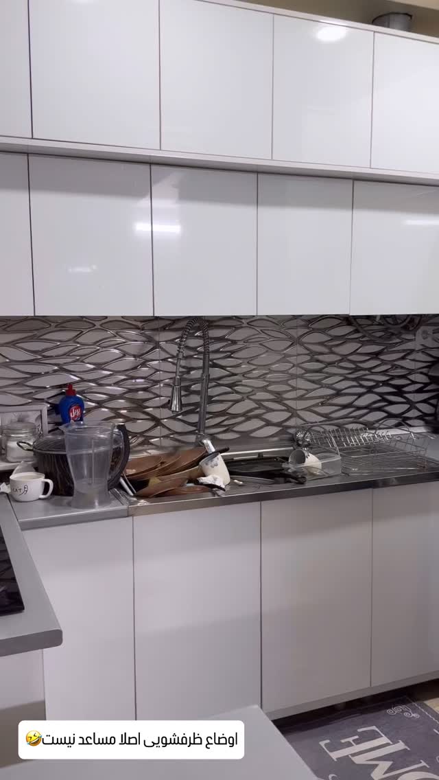  جدید ترین استوری اینستاگرام مرجان مرتضی