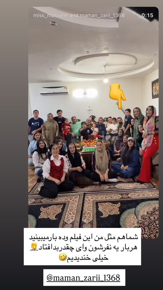  جدید ترین استوری اینستاگرام مرجان مرتضی