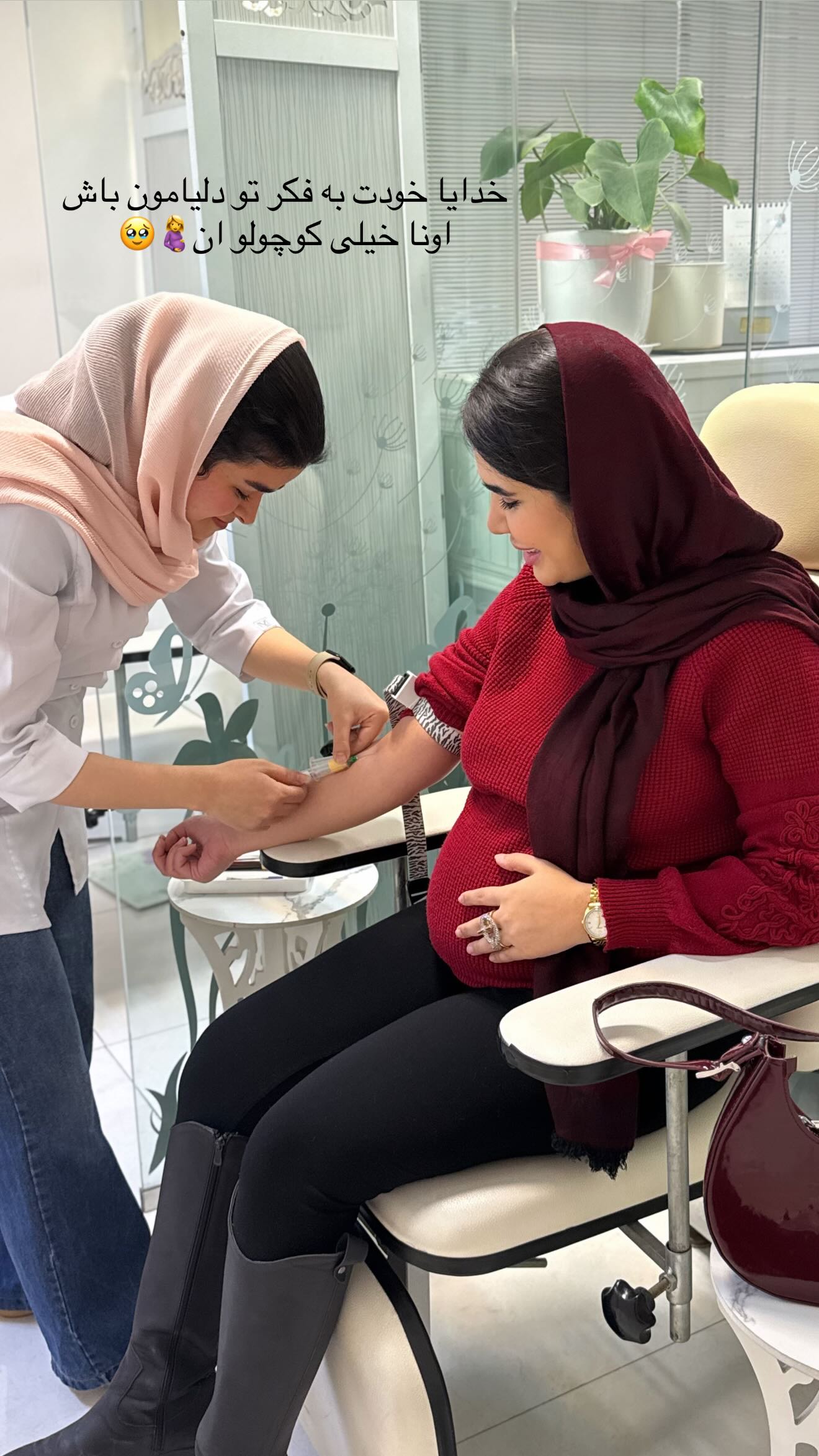  جدید ترین استوری اینستاگرام مرجان مرتضی