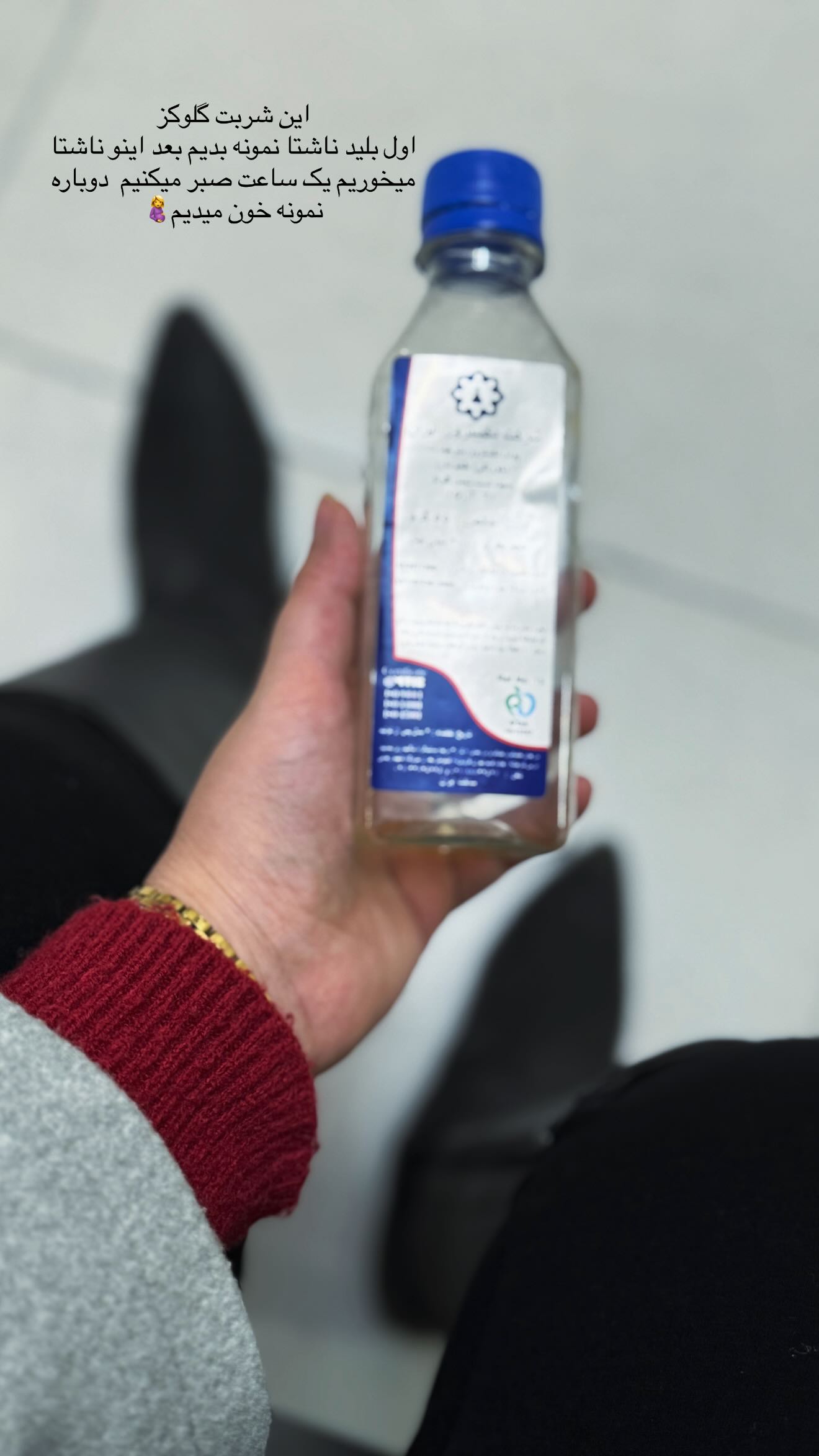  جدید ترین استوری اینستاگرام مرجان مرتضی