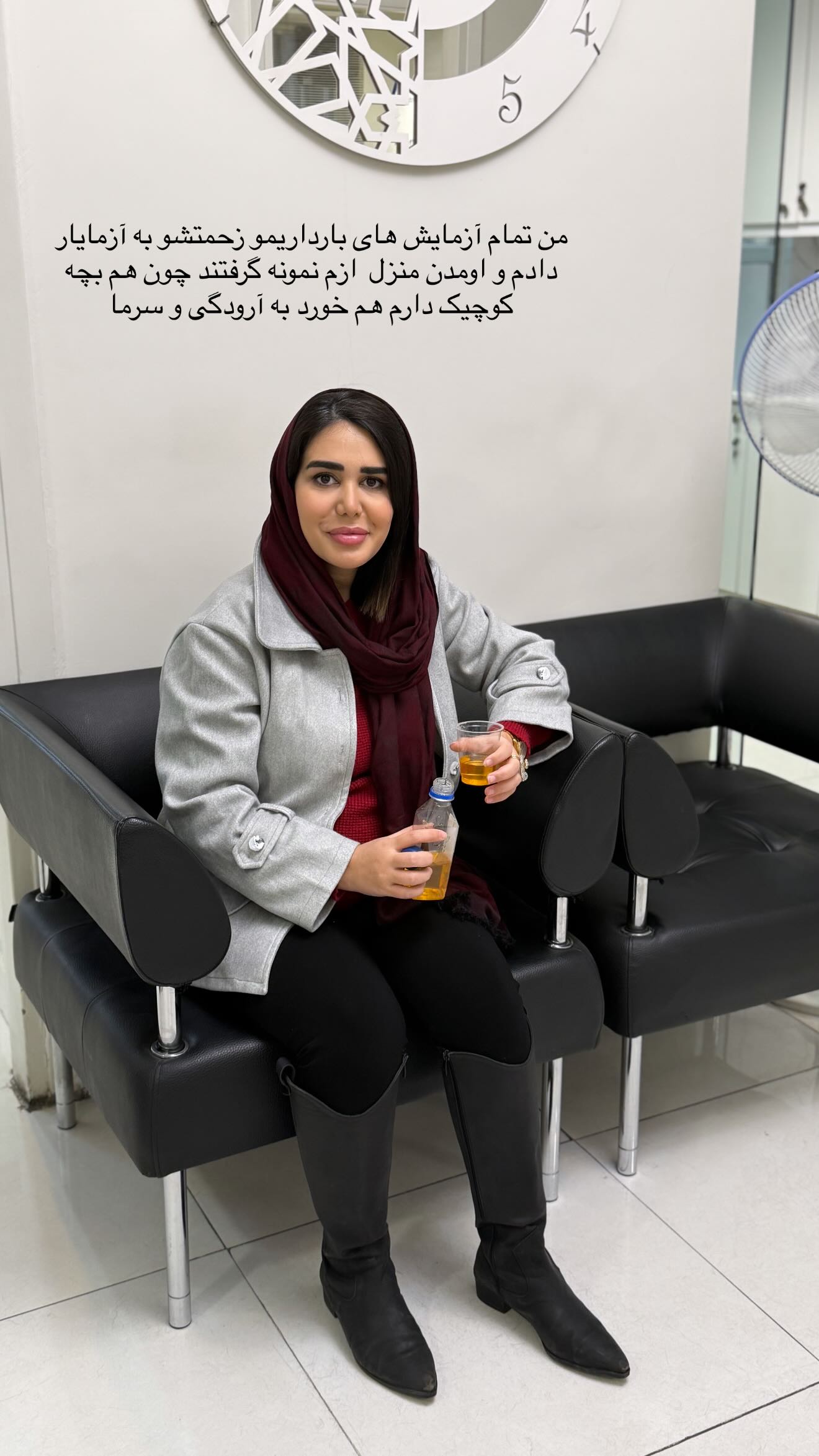  جدید ترین استوری اینستاگرام مرجان مرتضی