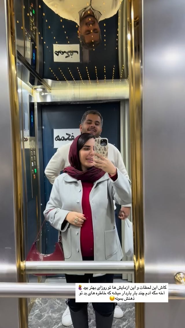  جدید ترین استوری اینستاگرام مرجان مرتضی