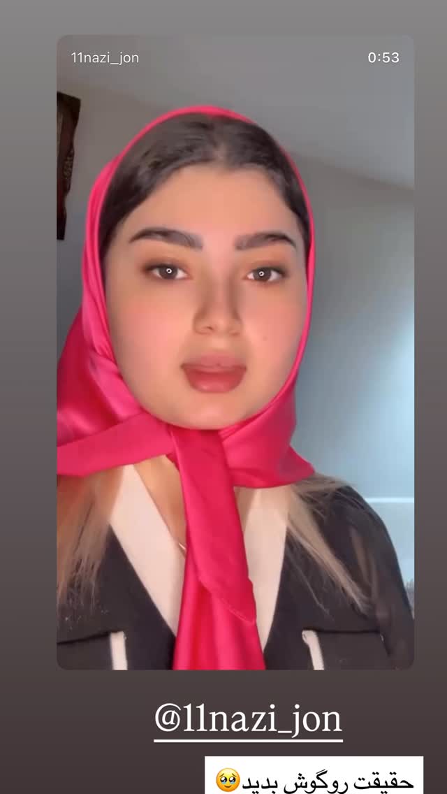  جدید ترین استوری اینستاگرام مرجان مرتضی