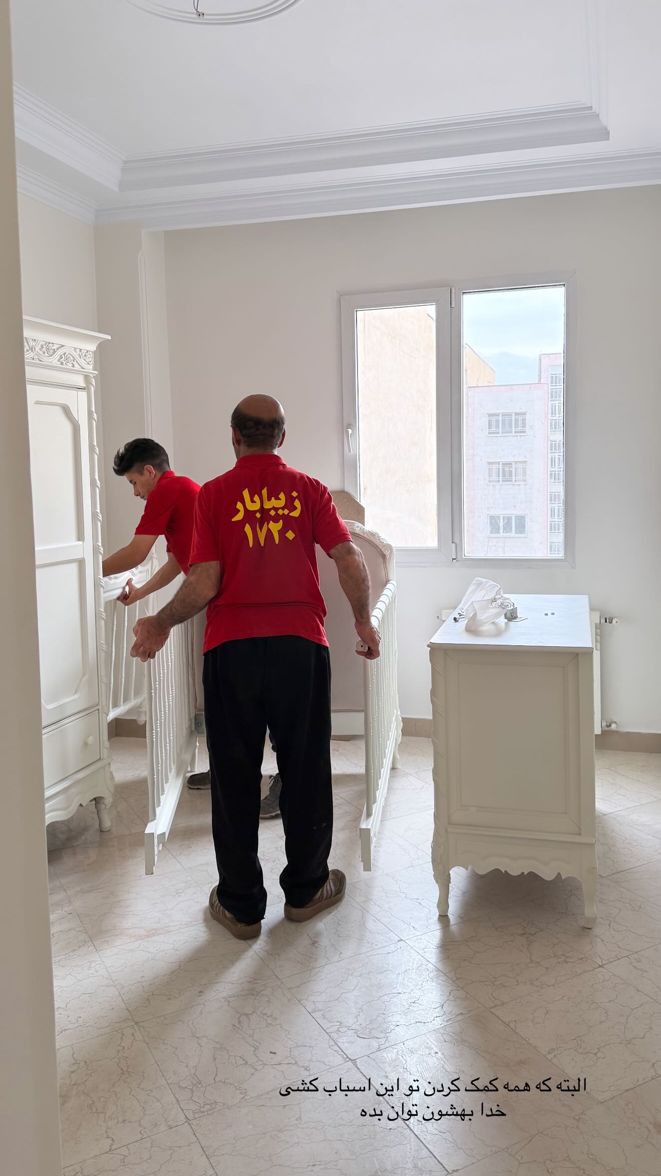  جدید ترین استوری اینستاگرام مرجان مرتضی