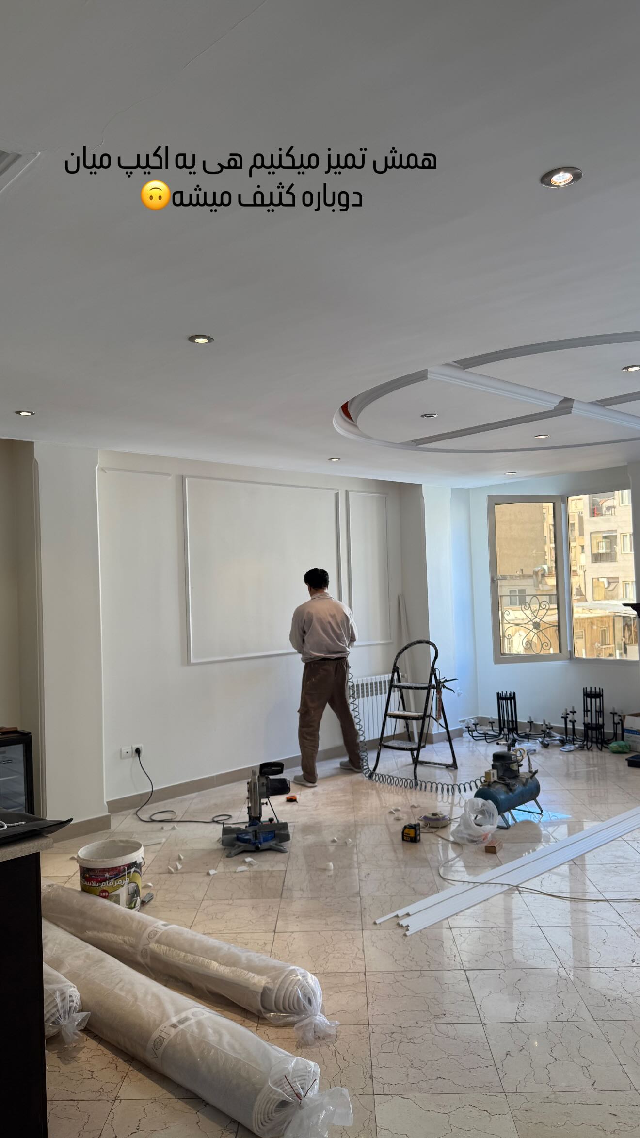  جدید ترین استوری اینستاگرام مرجان مرتضی
