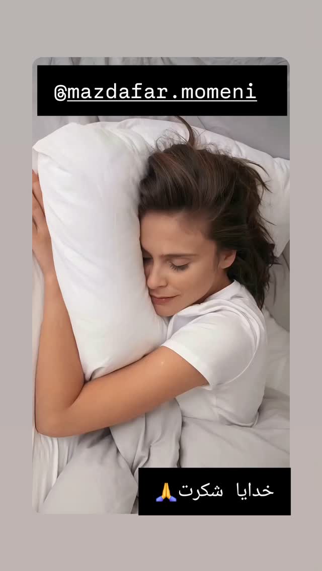  جدید ترین استوری اینستاگرام مرجان گلچین