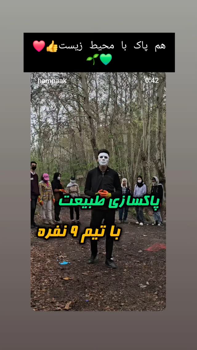  جدید ترین استوری اینستاگرام مرجان گلچین