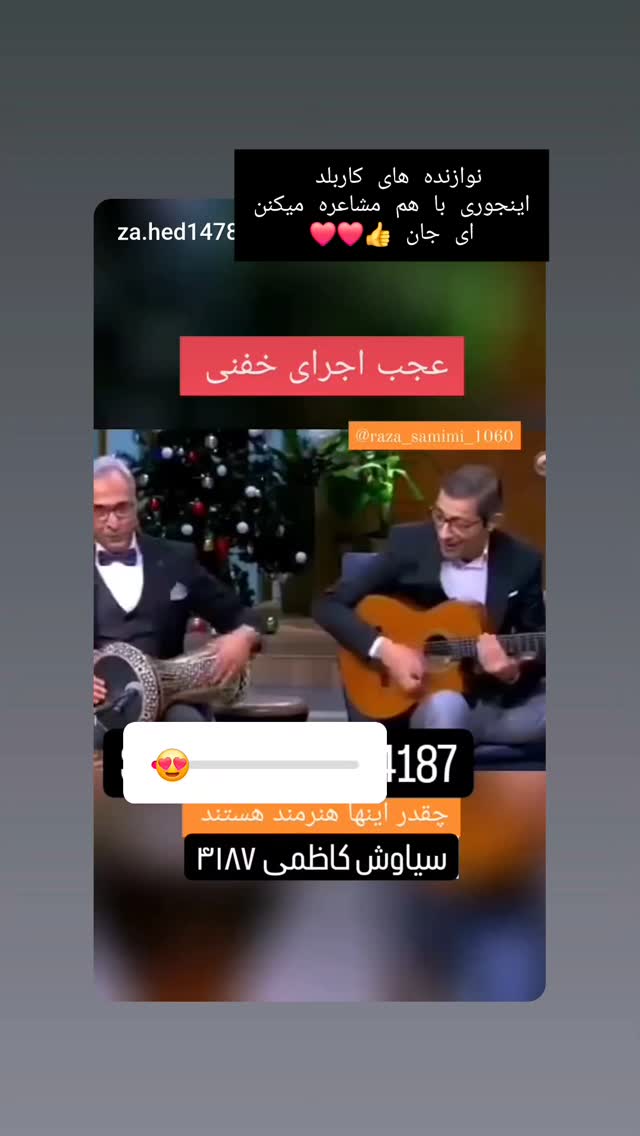  جدید ترین استوری اینستاگرام مرجان گلچین
