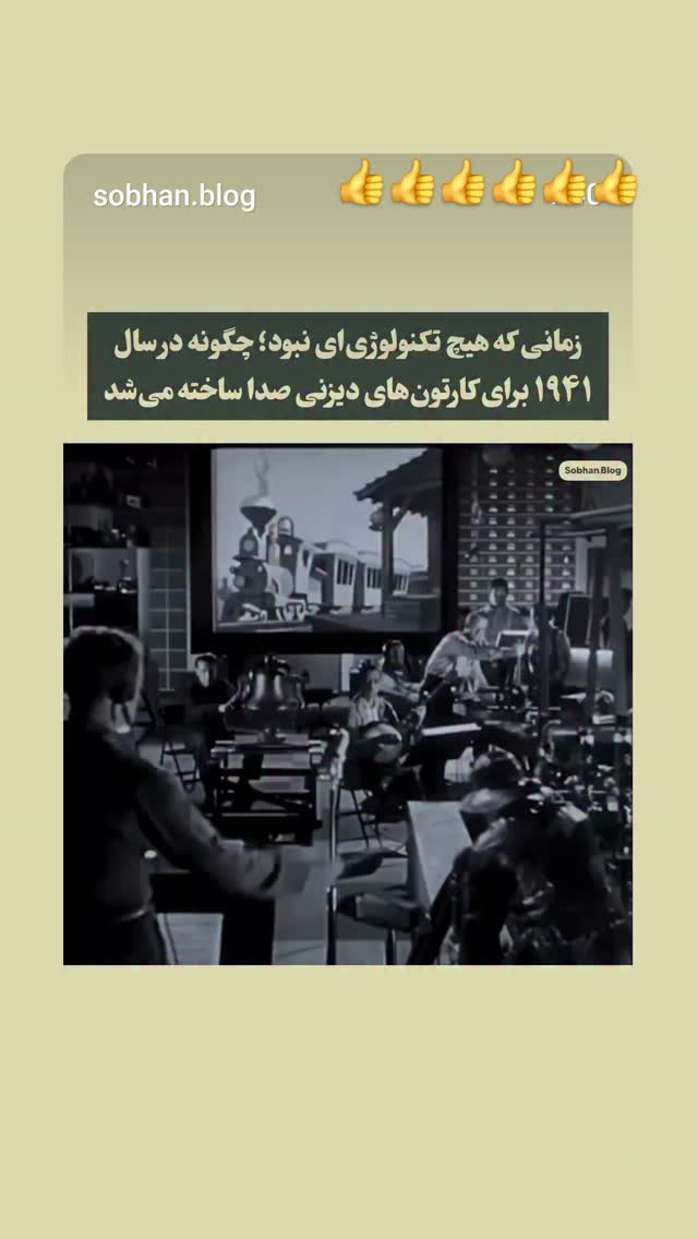  جدید ترین استوری اینستاگرام مرجان گلچین