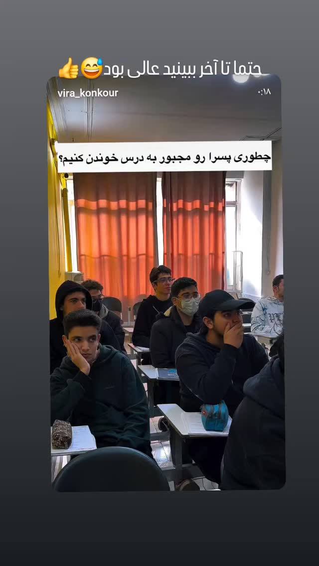  جدید ترین استوری اینستاگرام مرجان گلچین
