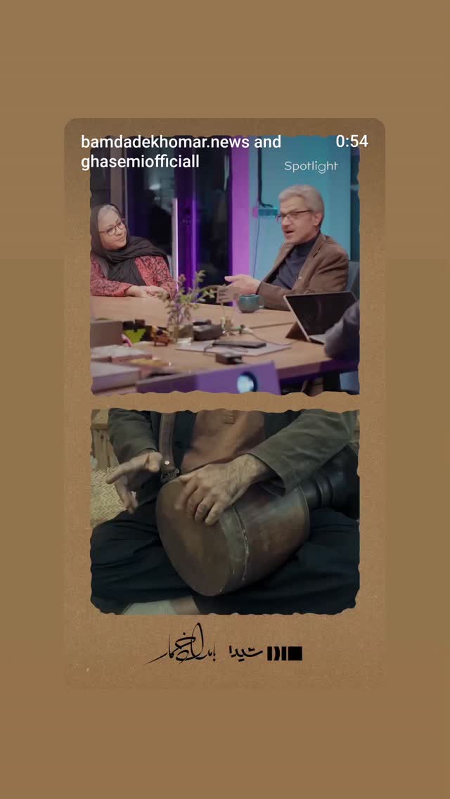  جدید ترین استوری اینستاگرام مرجان گلچین