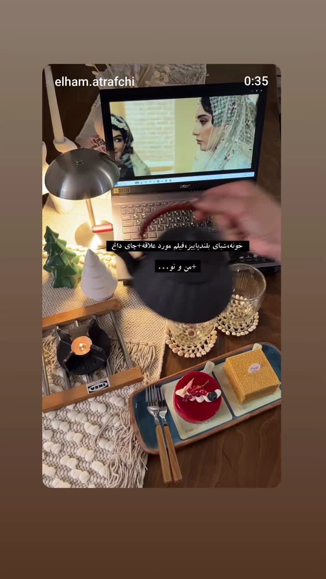  جدید ترین استوری اینستاگرام مرجان گلچین
