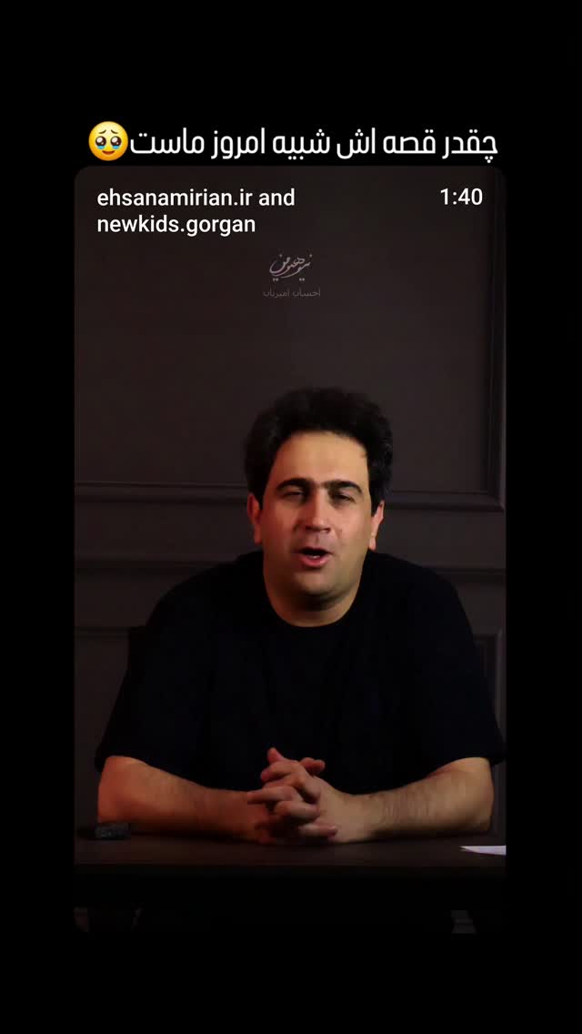  جدید ترین استوری اینستاگرام marjanegolchin