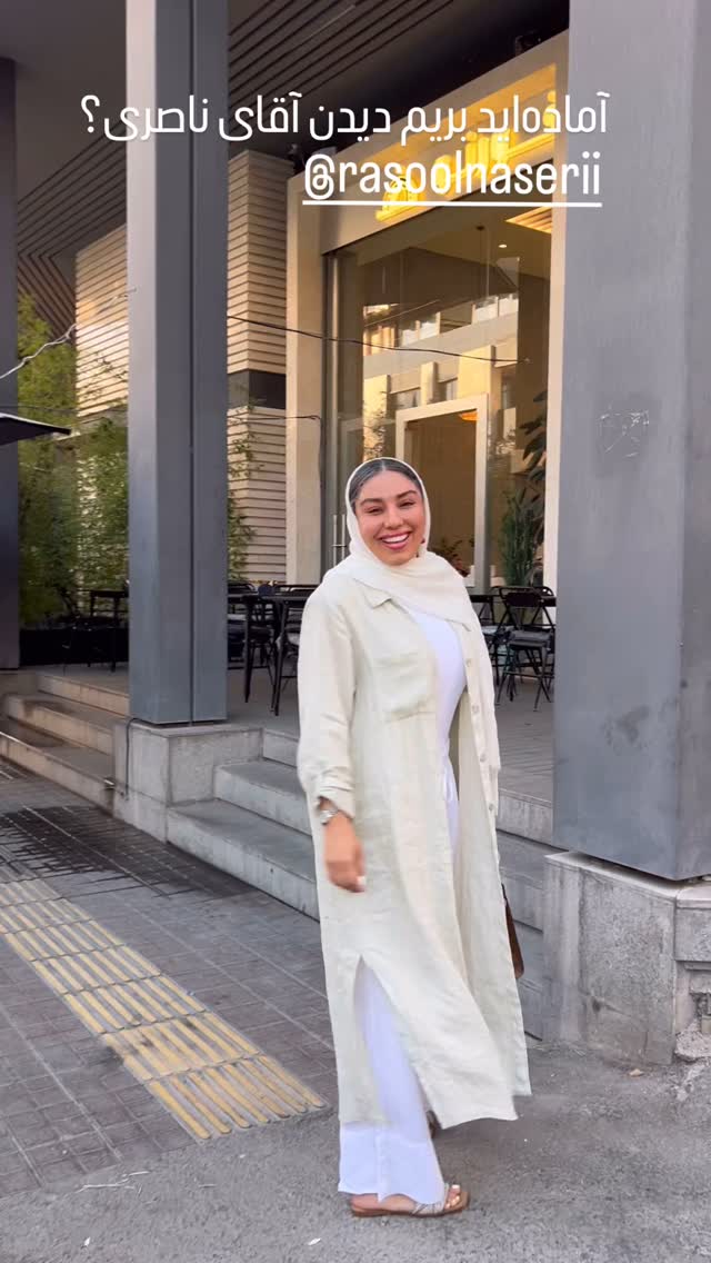  جدید ترین استوری اینستاگرام مرجان ماهینی