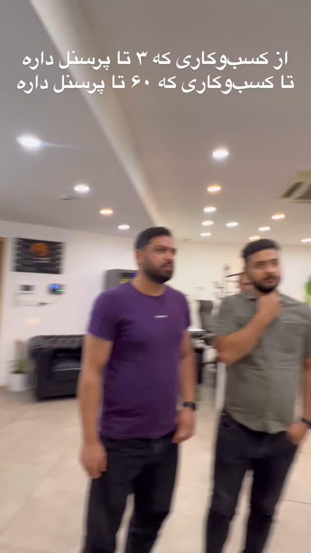  جدید ترین استوری اینستاگرام مرجان ماهینی