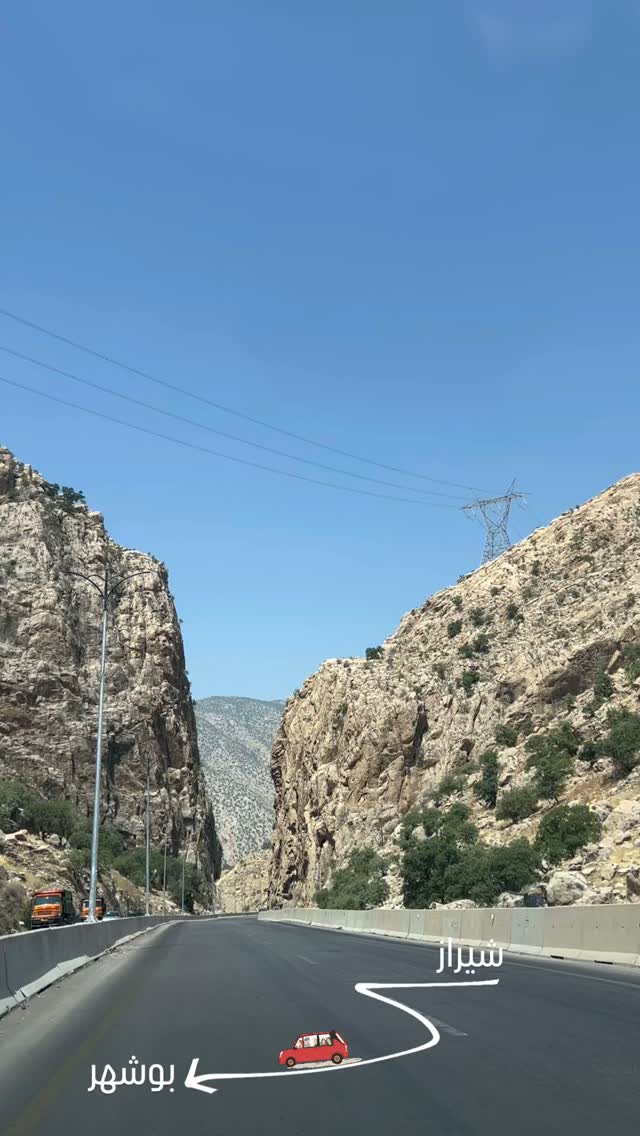  جدید ترین استوری اینستاگرام مرجان ماهینی