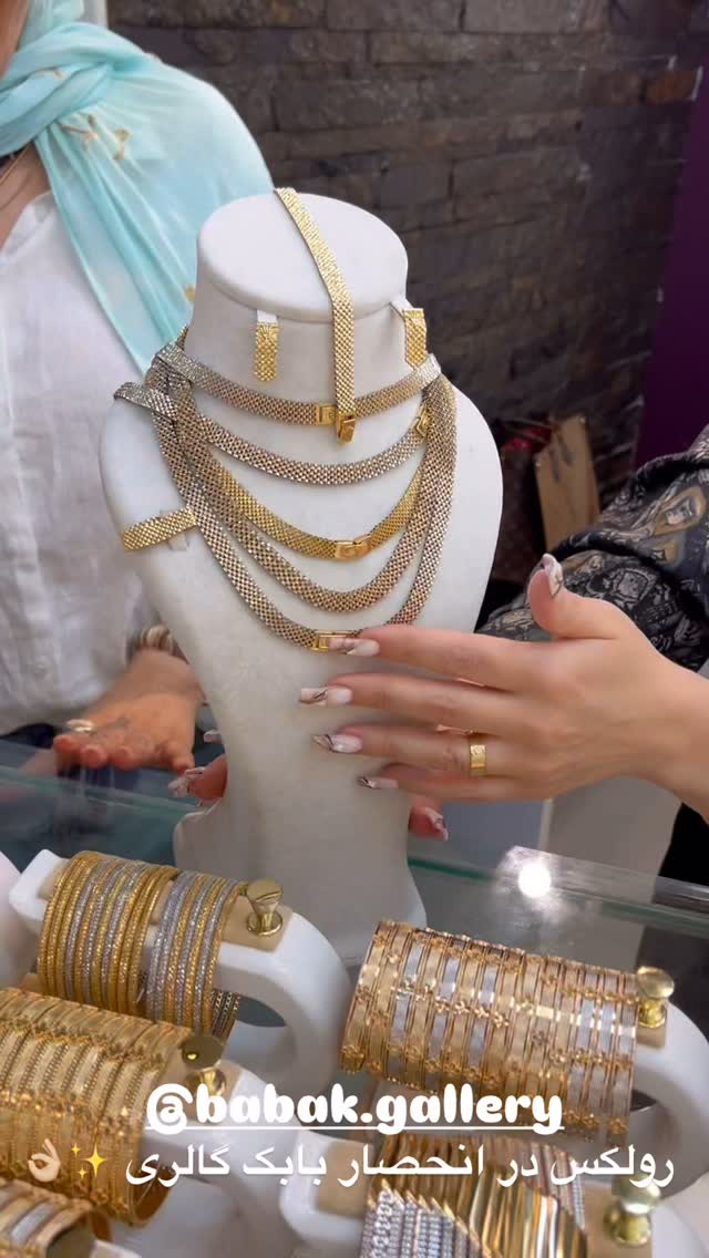  جدید ترین استوری اینستاگرام مرجان ماهینی