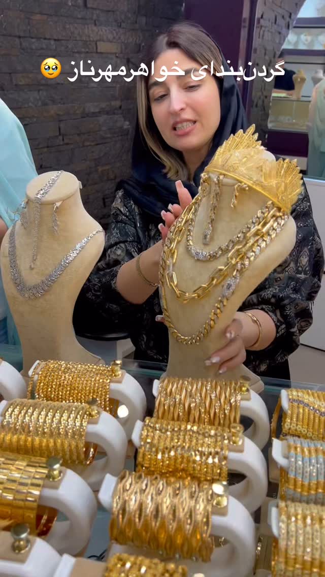 جدید ترین استوری اینستاگرام مرجان ماهینی