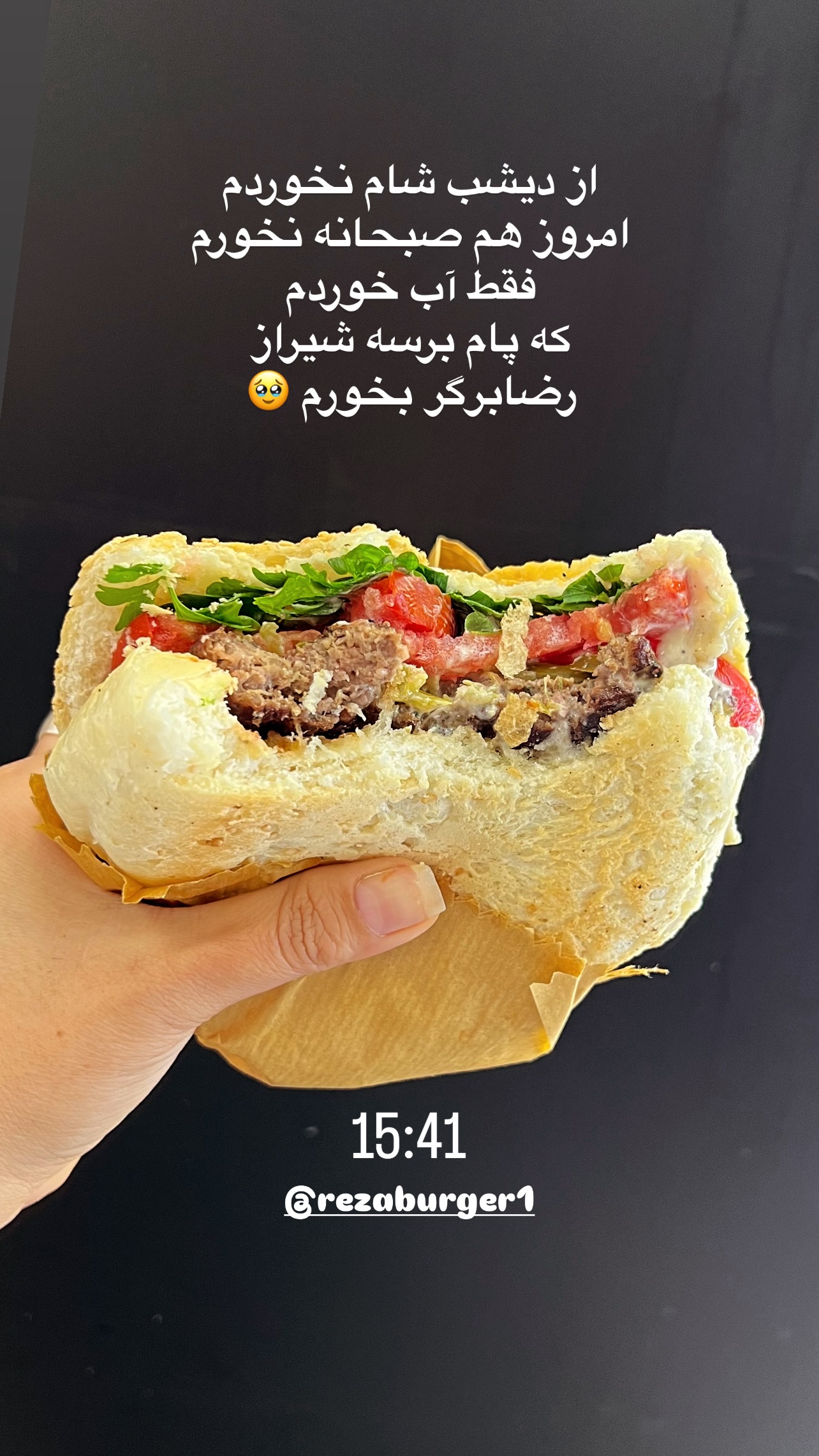  جدید ترین استوری اینستاگرام مرجان ماهینی