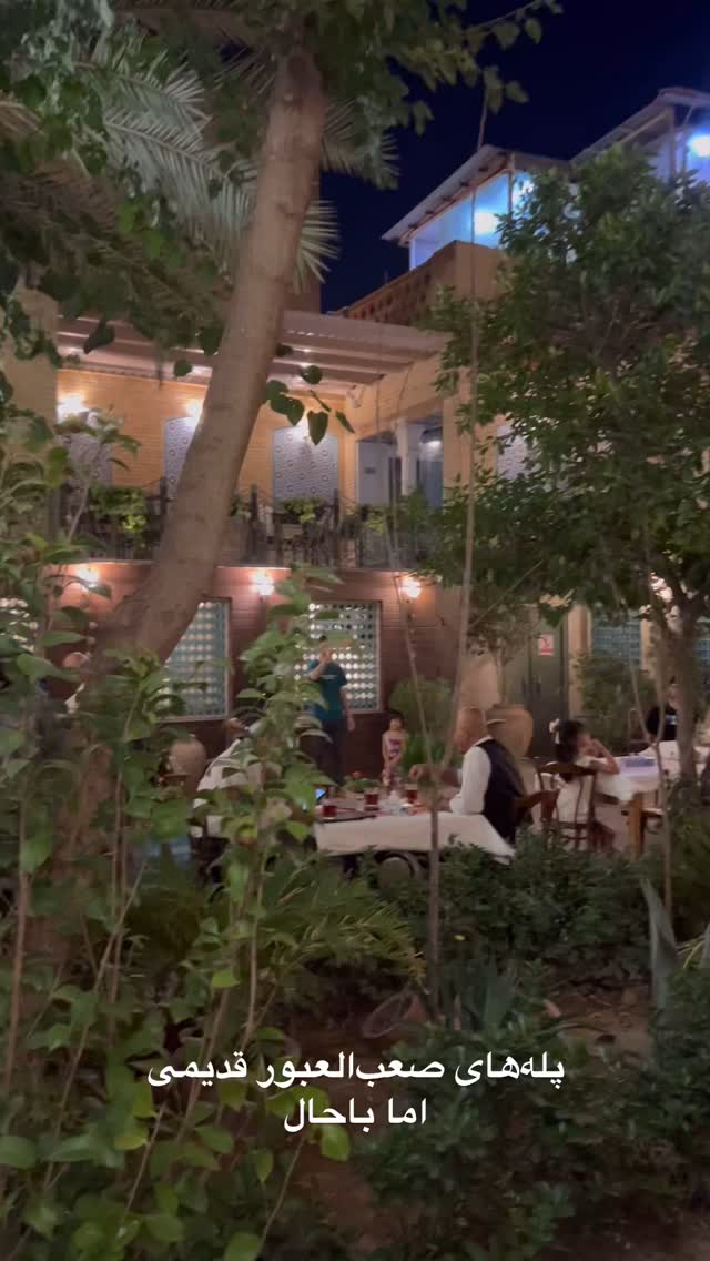  جدید ترین استوری اینستاگرام مرجان ماهینی