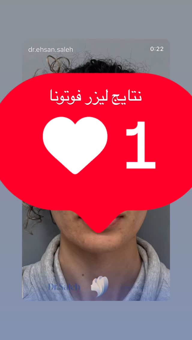  جدید ترین استوری اینستاگرام مرجان ماهینی