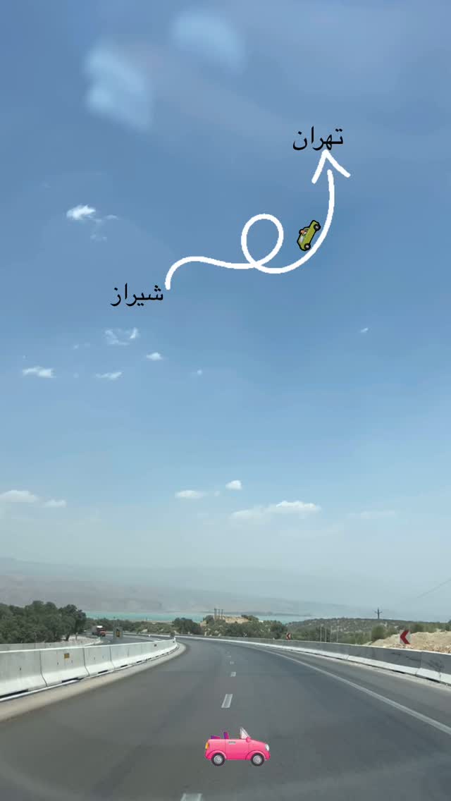  جدید ترین استوری اینستاگرام مرجان ماهینی